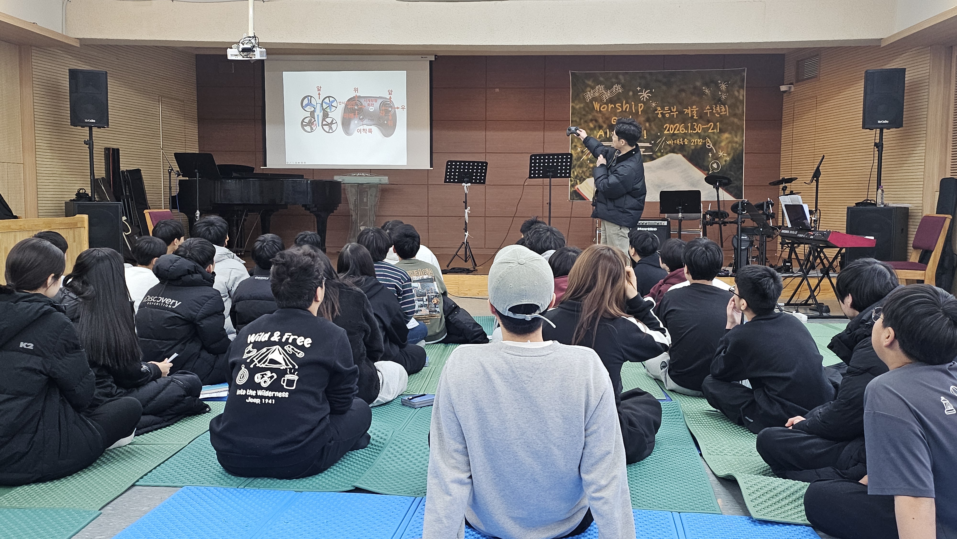 KakaoTalk_20260201_194403654_20 - 복사본.jpg